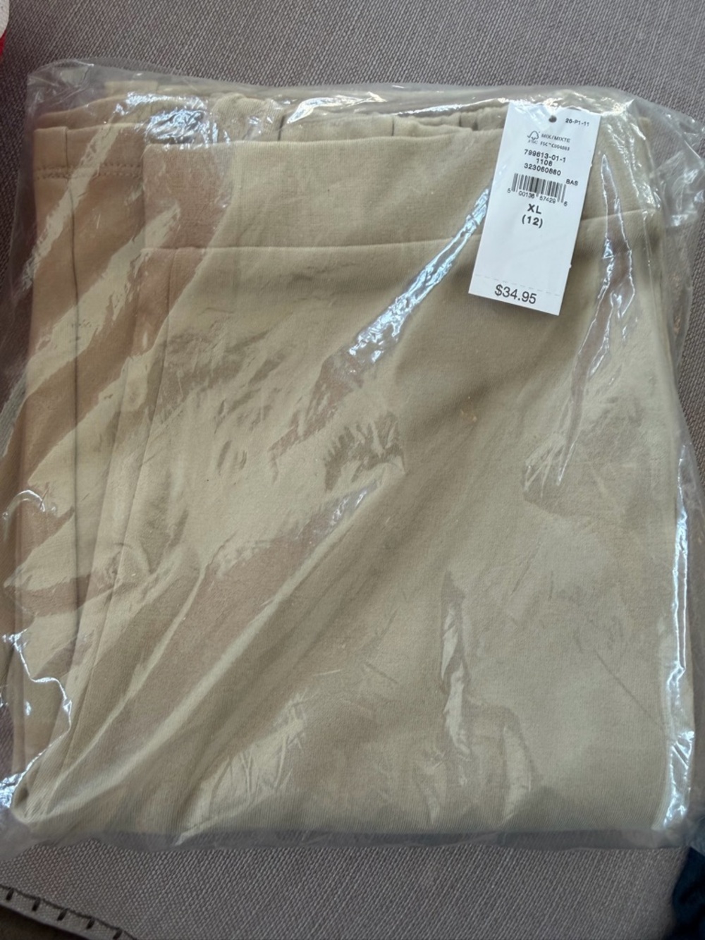 Gap girls school uniform flared soft khaki pants, size XL 14-16